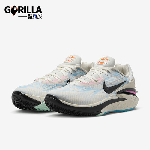 Nike/耐克男士缓震实战篮球鞋