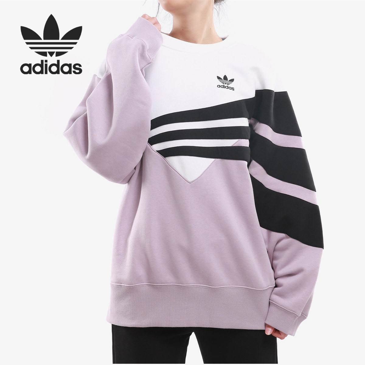 Adidas/阿迪达斯官方正品三叶草女子斜条纹运动套头衫卫衣 DU8478