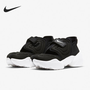 CW7164 Nike 001 女子运动魔术贴忍者鞋 RIFT 耐克正品 AQUA