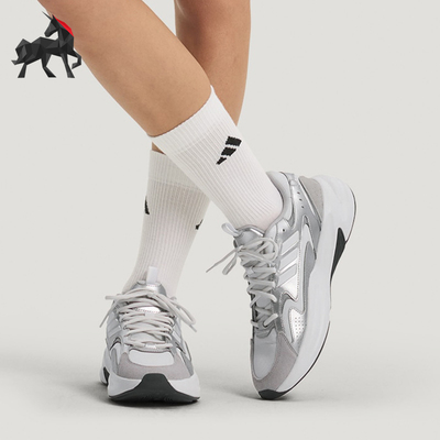 Adidas/阿迪达斯正品OZWAVE男女日常低帮系带耐磨休闲鞋KH7958