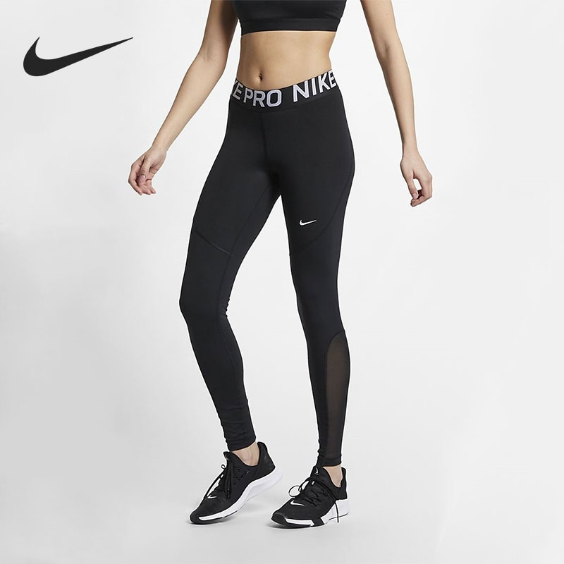 Nike/耐克正品PRO 女子弹力健身训练运动紧身裤 CZ6498-010