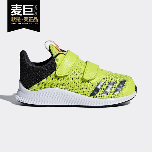 儿童运动鞋Adidas/阿迪达斯休闲