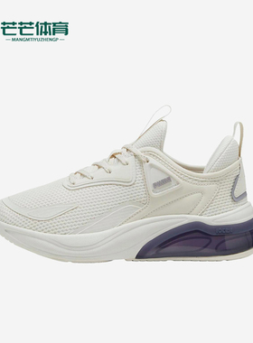 Puma/彪马正品2025女士网面厚底缓震潮流系带透气跑步鞋311224-06
