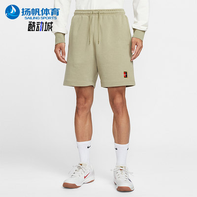 Nike/耐克正品2025男士透气针织网球运动刺绣训练短裤HM6769-276