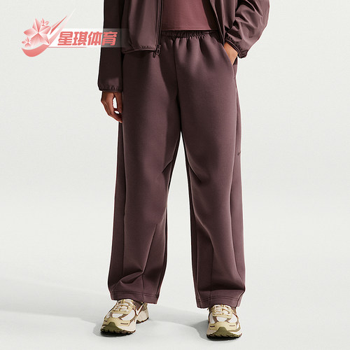 Nike/耐克正品2026春季款大童运动松紧腰宽松日常长裤IM1764-502
