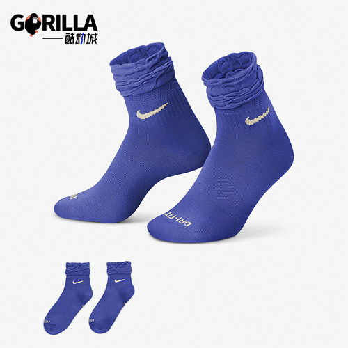 Nike/耐克正品EVERYDAY女士经典蕾丝压花袜子一双装DH5485-430