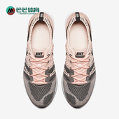 耐克正品 运动男女同款 简约训练耐磨跑步鞋 Nike AH8396 600