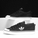 阿迪达斯正品 春夏新款 NIZZA Adidas 女子休闲运动板鞋 EF1878