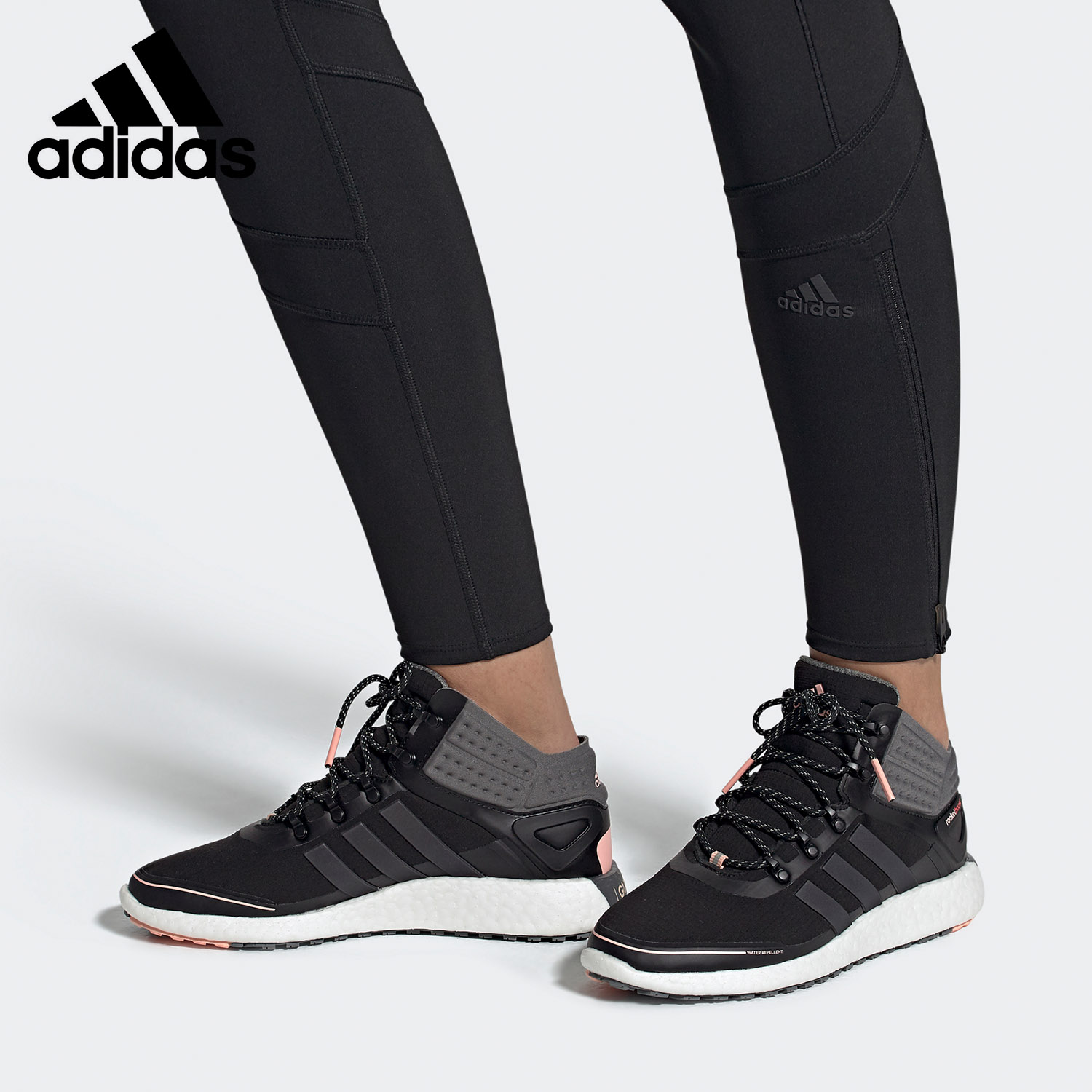 Adidas/阿迪达斯正品冬季新品女子BOOST运动休闲跑步鞋FV3099