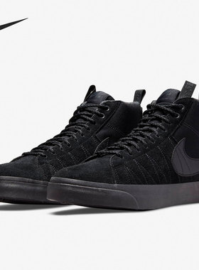 Nike/耐克官方正品 SB ZOOM BLAZER 男女运动休闲板鞋 DC8903-002