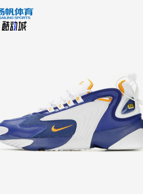 Nike/耐克正品新款男白蓝色增高低帮运动经典透气休闲鞋AO0269-40