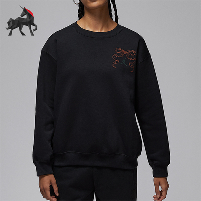 Nike/耐克正品JORDAN女士套头针织圆领休闲运动卫衣IM5418-010