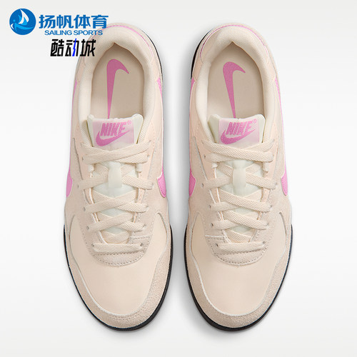 Nike/耐克正品Terra Manta Suede 女士运动经典休闲鞋IO7802-105