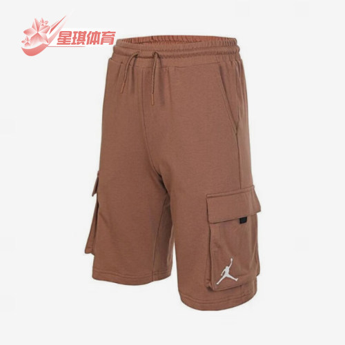 Nike/耐克正品JORDAN大童轻盈亲肤系带经典短裤JD2432018GS-002