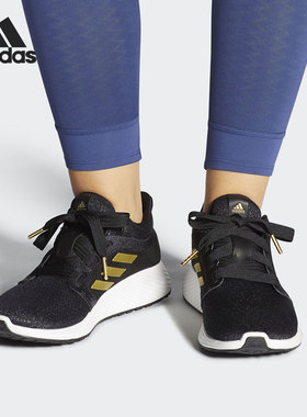 Adidas/阿迪达斯正品 2021夏季新款女子运动轻便休闲鞋 EG1289