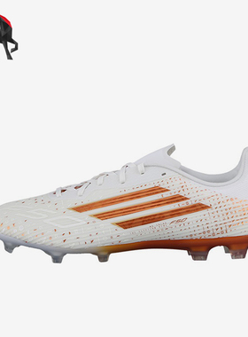 Adidas/阿迪达斯正品2026年男女款耐磨防滑经典舒适足球鞋KJ4625