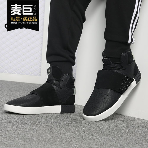 休闲板鞋Adidas/阿迪达斯高帮