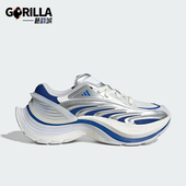 Adidas JS1502 MTWFOS男女运动训练透气跑步鞋 阿迪达斯正品 XLG