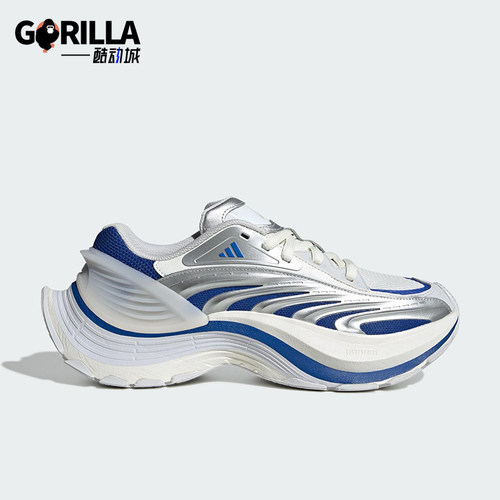 Adidas/阿迪达斯正品XLG MTWFOS男女运动训练透气跑步鞋JS1502