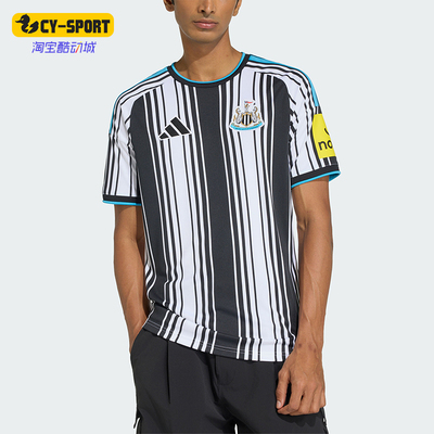 Adidas/阿迪达斯正品男士时尚透气条纹足球运动短袖T恤JZ4707