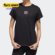 阿迪达斯正品 女子运动型格短袖 neo Adidas TEE T恤GJ7930