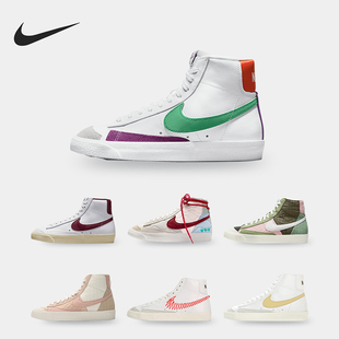 耐克正品 DV7003 春季 女子百搭轻便休闲板鞋 100 新款 Nike