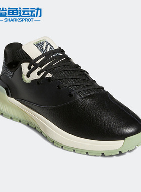 Adidas/阿迪达斯正品春季REBELCROSS男子高尔夫运动休闲鞋GV9772