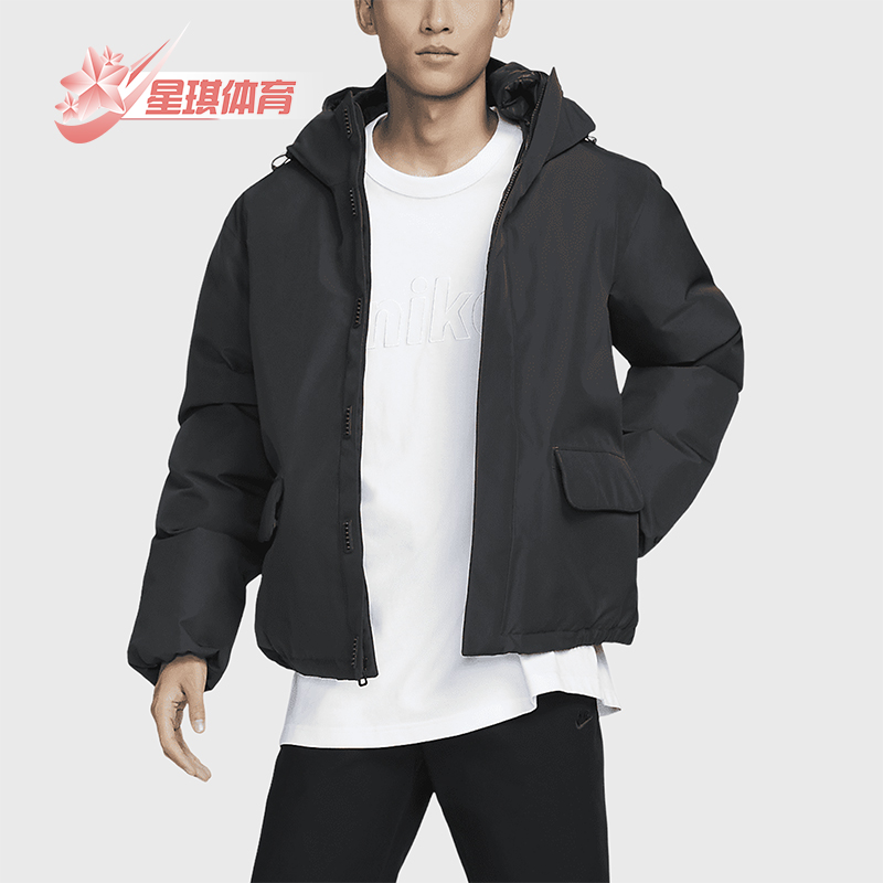 耐克男士保暖宽松连帽户外棉服