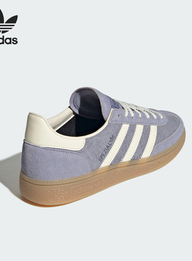 Adidas/阿迪达斯官方正品三叶草女士经典运动日常休闲板鞋JR0849