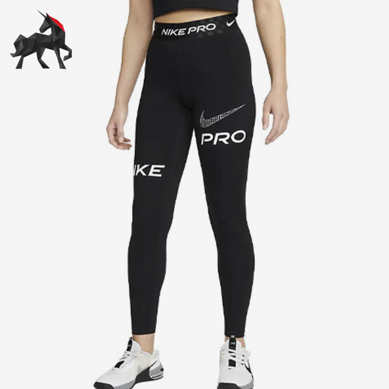 Nike/耐克正品运动女士字母印花高腰修身打底裤DX0080-010