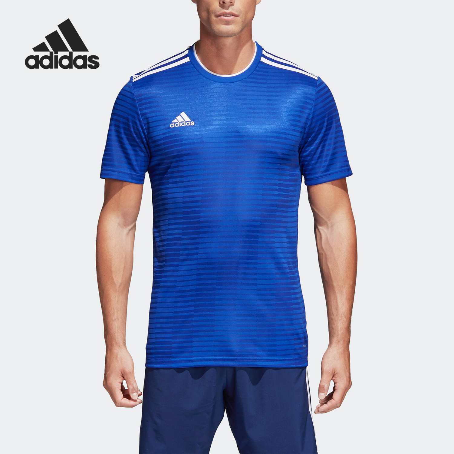 阿迪达斯男子比赛训练服