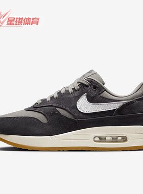 Nike/耐克正品Air Max 1 PRM男女运动缓震休闲鞋FD5088-001