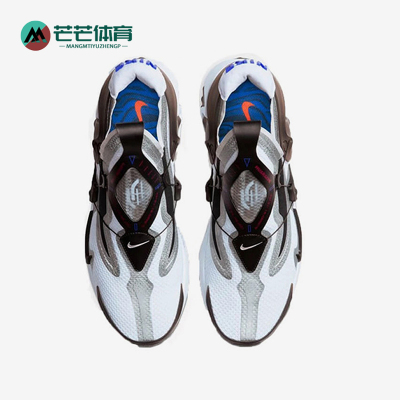 Nike/耐克正品Adapt Huarache男士时尚训练跑步鞋CT4401-110