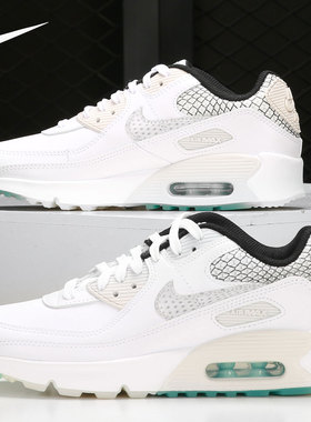 Nike/耐克正品2021新款大童AIR MAX 90气垫跑步休闲运动鞋 DB4187