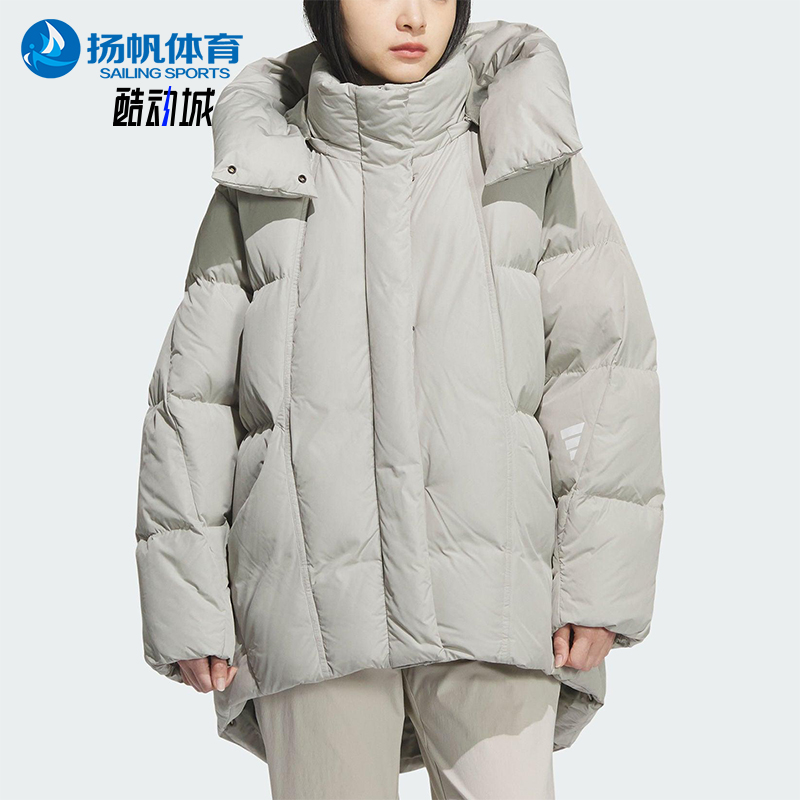 Adidas/阿迪达斯正品冬季女士运动保暖连帽宽松时尚羽绒服KC5800