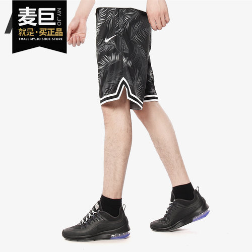 Nike/耐克正品男子短裤