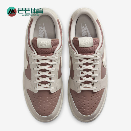 Nike/耐克正品2025秋季款男士运动休闲低帮耐磨板鞋HQ2053-002