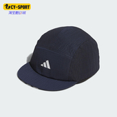 阿迪达斯正品 FOS FTSL Adidas CAP男女同款 运动遮阳棒球帽JM4461