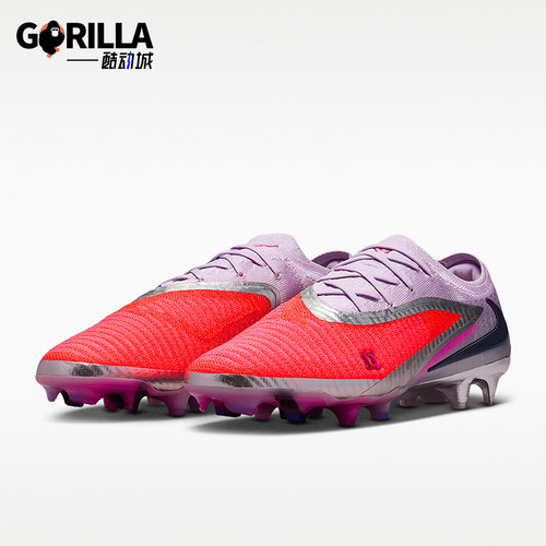 Nike/耐克正品2026春季款男士低帮系带耐磨经典足球鞋IB5141-600