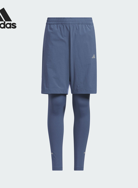 Adidas/阿迪达斯正品新款大童运动训练长裤JP3908