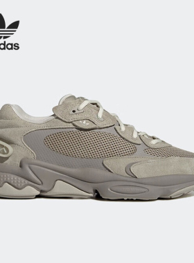 Adidas/阿迪达斯正品26夏三叶草OZWEEGO男女休闲复古运动鞋HP7833