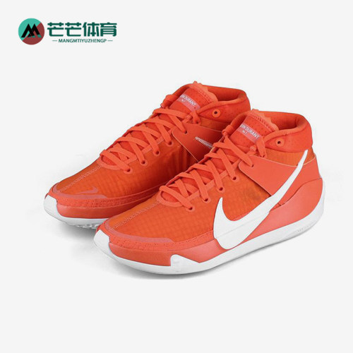 Nike/耐克正品KD 13 TB Promo男士防滑回弹篮球鞋CW4115-802