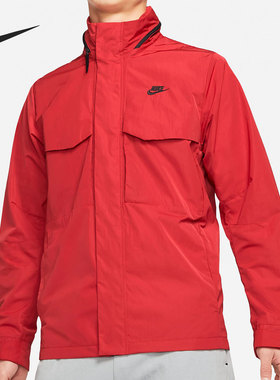 Nike/耐克正品男子2021新款运动休闲防风夹克工装外套CZ9880-657