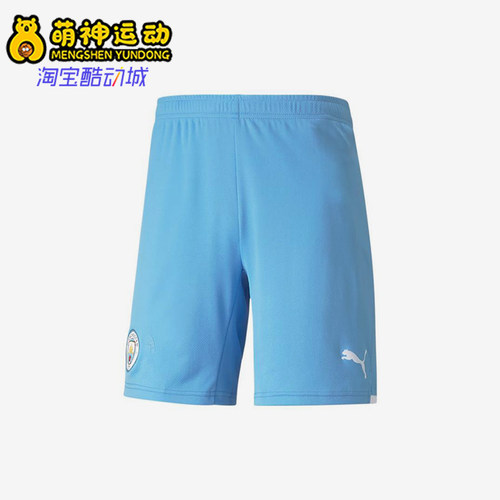 Puma/彪马正品男士休闲时尚透气简约松紧足球短裤759229-01