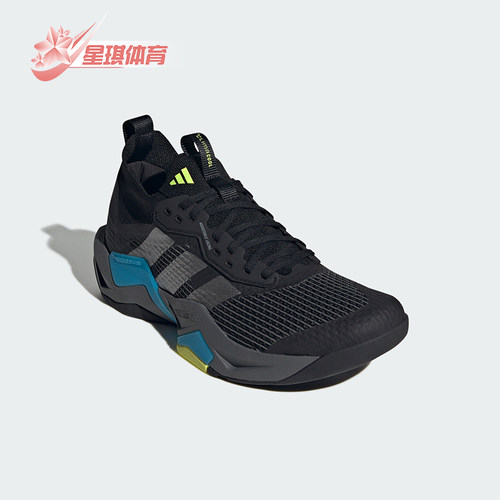 Adidas/阿迪达斯正品RAPIDMOVEADV2TRAINER新款经典训练鞋JQ4118
