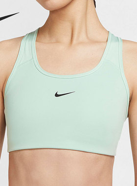 Nike/耐克官方正品休闲女子时尚潮流运动健身训练内衣 BV3637-321