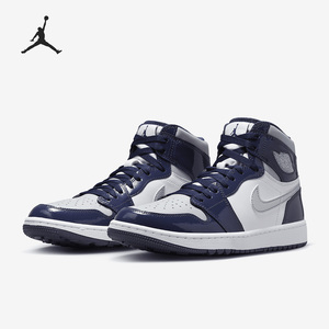 Nike/耐克官方正品Jordan 1男子高帮耐磨缓震运动板鞋DQ0660-100