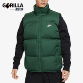 耐克正品 休闲立领运动保暖棉马甲FB7374 2025冬季 男士 323 款 Nike