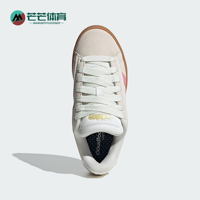 Adidas/阿迪达斯正品2025夏季款女士经典日常网球运动板鞋JQ2999