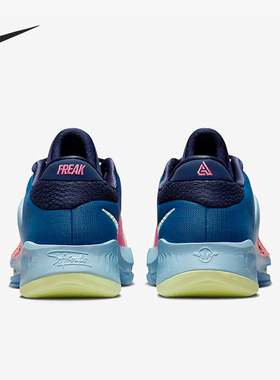 Nike/耐克正品Zoom Freak 4男士时尚缓震篮球鞋DO9680-400
